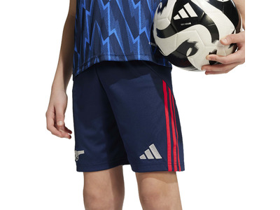 Adidas Arsenal 25/26 Uitshort KIDS